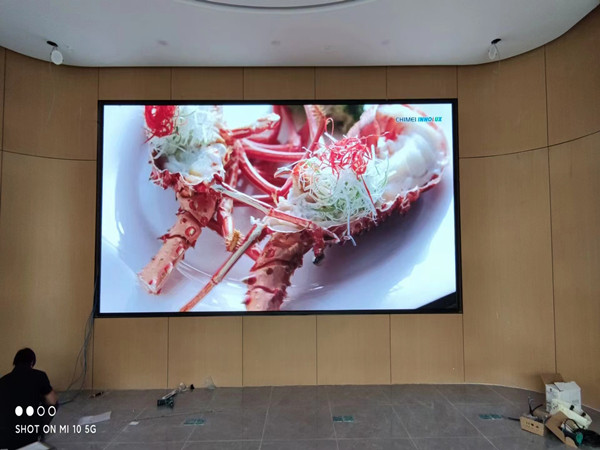 北安会议室p2室内led大屏